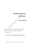 Rat NGF beta ELISA Kit User Manual Catalog