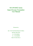 NCS-PT105Ⅱ Series Smart Pressure Transmitter User Manual