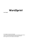 WordSprint
