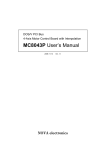 MC8043P User`s Manual