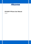 R53话机UI IP Phone R53 UI