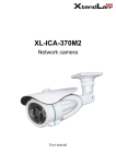 XL-ICA-370M2