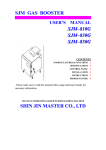 sjm gas booster sjm–810g sjm–830g sjm–850g shin