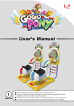 User`s Manual - Barron Games