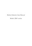 Motion Detector User Manual Model: ZB01 series