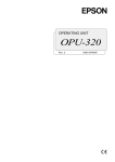 OPU-320