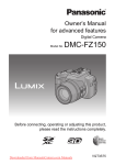 Panasonic Lumix DMC-FZ150 User`s Manual