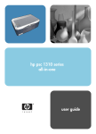 hp psc 1310 series all-in