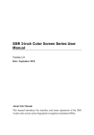 SSR 3inch color screen series user manual V1.0