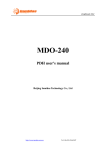 MDO-240