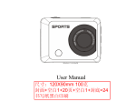 User Manual - image