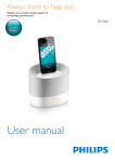 User manual