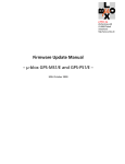 Firmware Update Manual – µ-blox GPS-MS1/E