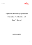 Fujitsu PLL Frequency Synthesizer Evaluation Tool (Version 5.0