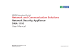 Network and Communication Solutions Network Security Appliance