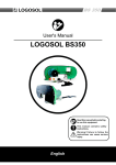 Logosol BS350