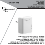 NIC-HP-004 Gembird User Manual