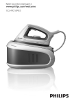 GC6400 SERIES