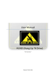 User Manual - HUND Project / Lets save lives / by Ayuba Audu