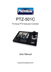 ProVisual PTZ-501C