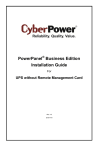 User`s Manual PowerPanel Business Edition