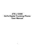 ZTE-J G500 GoTa Digital Trunking Phone User Manual