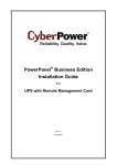 Installing PowerPanel® Business Edition Software