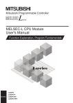 MELSEC-L CPU Module User`s Manual (Function Explanation