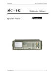 MC142 User Manual