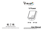 V Power VP-60 VP-120 User Manual