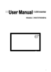User_Manual_INT65ABHa_V01