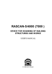 RASCAN-5/4000 (7000)