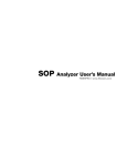 SOP Analyzer User`s Manual