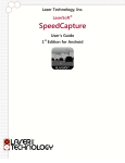 LTI LaserSoft(R) Speed Capture User`s Guide