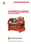 Express Dual 3000DX TouchScreen Quickstart Manual