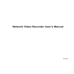 Network Video Recorder User`s Manual