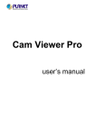 Cam Viewer Pro