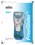FreeGlider - Service.braun.com