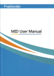 MID User Manual