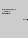 MultiSync VT440/VT540 LCD Projector User`s Manual