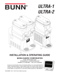 ultra-1 ultra-2 installation & operating guide bunn-o - Expert-CM