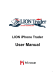 LION iPhone Platform Manual