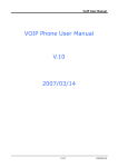 VOIP Phone User Manual V.10 2007/03/14