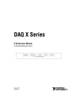 X Series User Manual