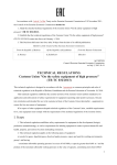 TR TC 032/2013