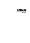 MANUAL