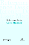 Reference Desk