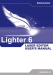 2.1 About Laser Editor