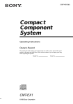 Compact Component System