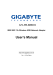 User`s Manual